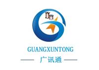 中國通信電纜行業資源導航 黃頁名錄、廠家查詢與八方資源網服務